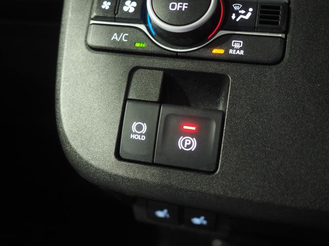 ムーヴキャンバスストライプスG4WD 両側パワースライドドア スマホ連携ディスプレイオーディオ バックモニター ワイヤレス充電器qi LEDヘッドライト オートライト オートエアコン シートヒーター 電動パーキングブレーキ(北海道)の中古車