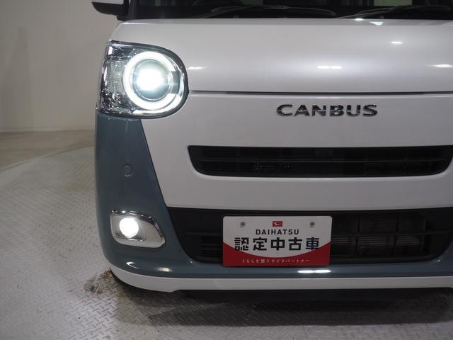 ムーヴキャンバスストライプスG4WD 両側パワースライドドア スマホ連携ディスプレイオーディオ バックモニター ワイヤレス充電器qi LEDヘッドライト オートライト オートエアコン シートヒーター 電動パーキングブレーキ(北海道)の中古車