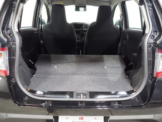 ミライースＬ　ＳＡIII４ＷＤ　スマートアシスト　オートライト　エアコン　キーレスエントリー　前後コーナーセンサー　アイドリングストップ　ＶＳＣ（横滑り抑制機能）（北海道）の中古車