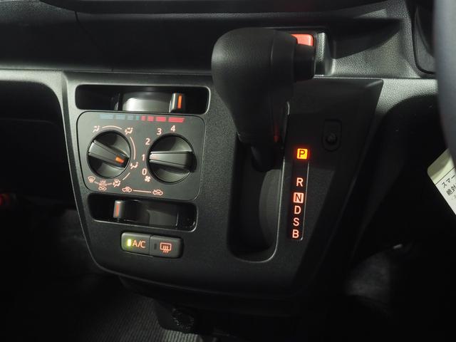 ミライースＬ　ＳＡIII４ＷＤ　スマートアシスト　オートライト　エアコン　キーレスエントリー　前後コーナーセンサー　アイドリングストップ　ＶＳＣ（横滑り抑制機能）（北海道）の中古車