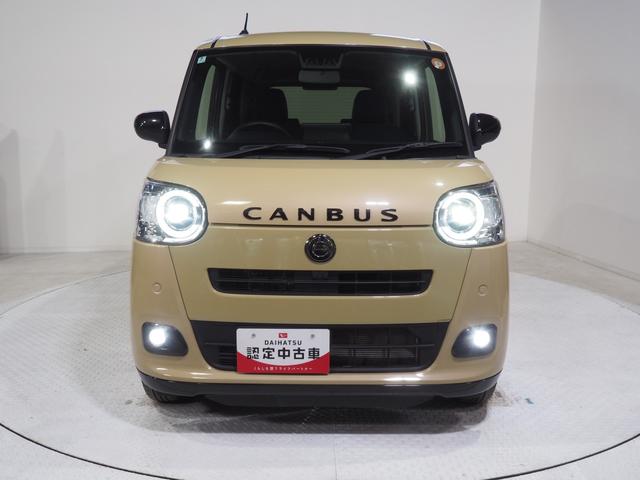 ムーヴキャンバスセオリーGターボ4WD スマートアシスト 両側パワースライドドア LEDヘッドライト スマホ連携ディスプレイオーディオ ワイヤレス充電器 バックモニター クルーズコントロール シートヒーター コーナーセンサー(北海道)の中古車