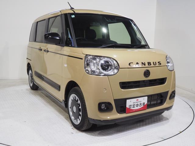 ムーヴキャンバスセオリーGターボ4WD スマートアシスト 両側パワースライドドア LEDヘッドライト スマホ連携ディスプレイオーディオ ワイヤレス充電器 バックモニター クルーズコントロール シートヒーター コーナーセンサー(北海道)の中古車