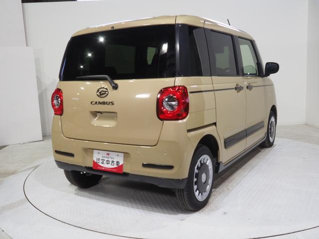 ムーヴキャンバスセオリーGターボ4WD スマートアシスト 両側パワースライドドア LEDヘッドライト スマホ連携ディスプレイオーディオ ワイヤレス充電器 バックモニター クルーズコントロール シートヒーター コーナーセンサー(北海道)の中古車