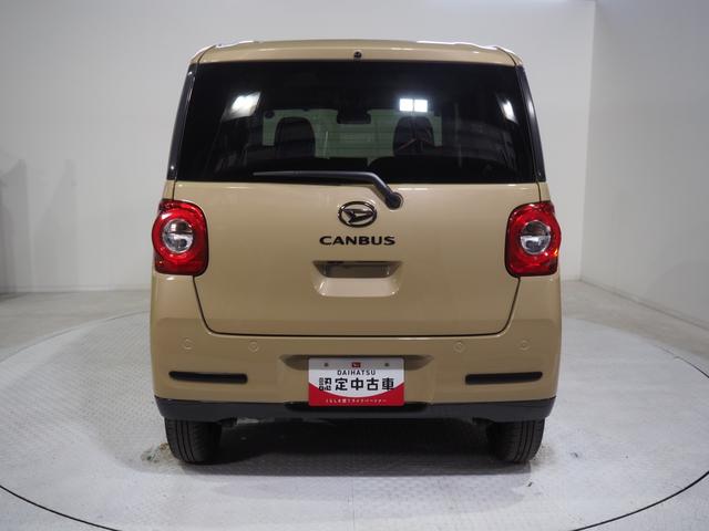 ムーヴキャンバスセオリーGターボ4WD スマートアシスト 両側パワースライドドア LEDヘッドライト スマホ連携ディスプレイオーディオ ワイヤレス充電器 バックモニター クルーズコントロール シートヒーター コーナーセンサー(北海道)の中古車