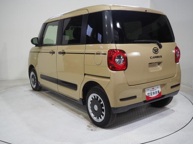 ムーヴキャンバスセオリーGターボ4WD スマートアシスト 両側パワースライドドア LEDヘッドライト スマホ連携ディスプレイオーディオ ワイヤレス充電器 バックモニター クルーズコントロール シートヒーター コーナーセンサー(北海道)の中古車