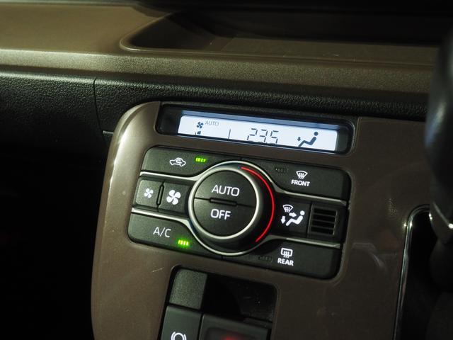 ムーヴキャンバスセオリーGターボ4WD スマートアシスト 両側パワースライドドア LEDヘッドライト スマホ連携ディスプレイオーディオ ワイヤレス充電器 バックモニター クルーズコントロール シートヒーター コーナーセンサー(北海道)の中古車