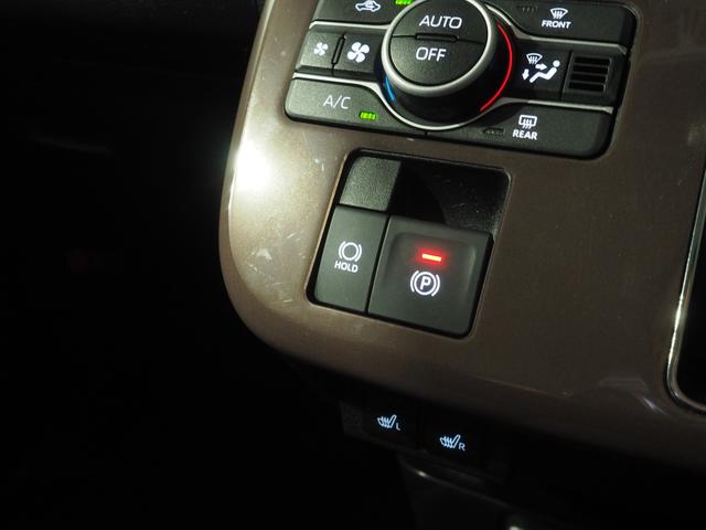 ムーヴキャンバスセオリーGターボ4WD スマートアシスト 両側パワースライドドア LEDヘッドライト スマホ連携ディスプレイオーディオ ワイヤレス充電器 バックモニター クルーズコントロール シートヒーター コーナーセンサー(北海道)の中古車