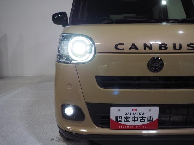 ムーヴキャンバスセオリーGターボ4WD スマートアシスト 両側パワースライドドア LEDヘッドライト スマホ連携ディスプレイオーディオ ワイヤレス充電器 バックモニター クルーズコントロール シートヒーター コーナーセンサー(北海道)の中古車