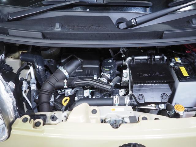 ムーヴキャンバスセオリーGターボ4WD スマートアシスト 両側パワースライドドア LEDヘッドライト スマホ連携ディスプレイオーディオ ワイヤレス充電器 バックモニター クルーズコントロール シートヒーター コーナーセンサー(北海道)の中古車