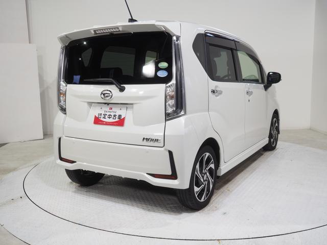 ムーヴカスタム RS ハイパーリミテッドSAIII4WD スマートアシスト DVDオーディオ パノラマモニター リモコンエンジンスターター キーフリーシステム LEDヘッドライト オートライト オートエアコン 運転席シートヒーター(北海道)の中古車