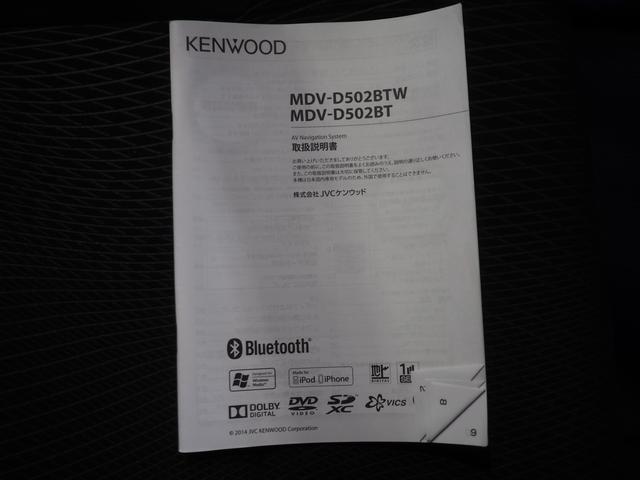 ムーヴカスタムＲＳ　ハイパーＳＡII４ＷＤ　ターボ　夏冬タイヤ　ＬＥＤヘッドライト　オートライト　カーナビ　バックモニター　ドライブレコーダー　ＥＴＣ車載器　キーフリーシステム　運転席シートヒーター　オートエアコン　アイドリングストップ（北海道）の中古車