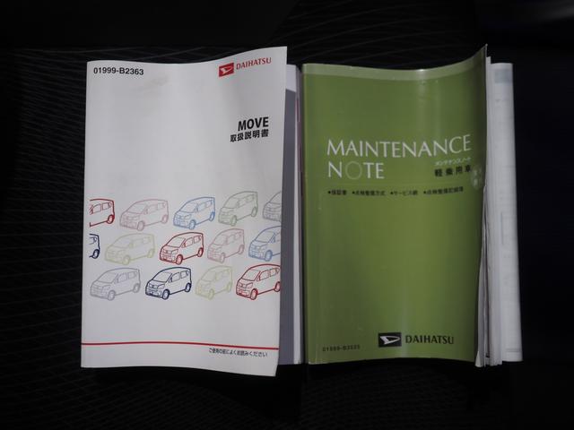 ムーヴカスタムＲＳ　ハイパーＳＡII４ＷＤ　ターボ　夏冬タイヤ　ＬＥＤヘッドライト　オートライト　カーナビ　バックモニター　ドライブレコーダー　ＥＴＣ車載器　キーフリーシステム　運転席シートヒーター　オートエアコン　アイドリングストップ（北海道）の中古車