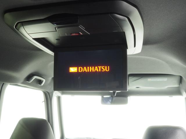 タントカスタムXセレクション4WD 両側パワースライドドア ダイハツ純正ナビ パノラマモニター ナビ連動ドライブレコーダー 後席フリップダウンモニター リモコンエンジンスターター シートヒーター スマートアシスト(北海道)の中古車