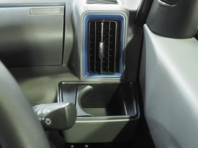 タントカスタムXセレクション4WD 両側パワースライドドア ダイハツ純正ナビ パノラマモニター ナビ連動ドライブレコーダー 後席フリップダウンモニター リモコンエンジンスターター シートヒーター スマートアシスト(北海道)の中古車