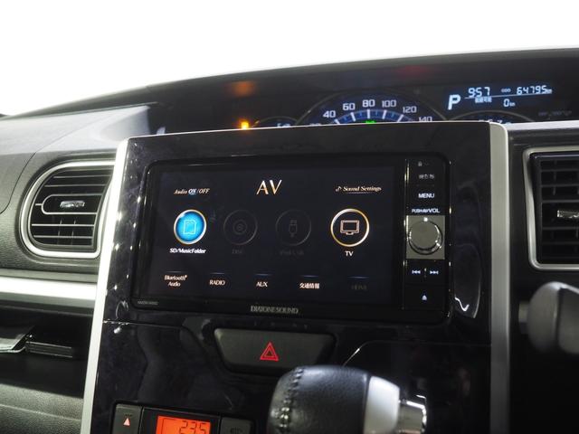 タントカスタムRS トップエディションSAIII4WD スマートアシスト 両側パワースライドドア DIATONEサウンドナビ バックモニター ETC車載器 LEDヘッドライト オートライト オートエアコン アルミホイール アイドリングストップ(北海道)の中古車