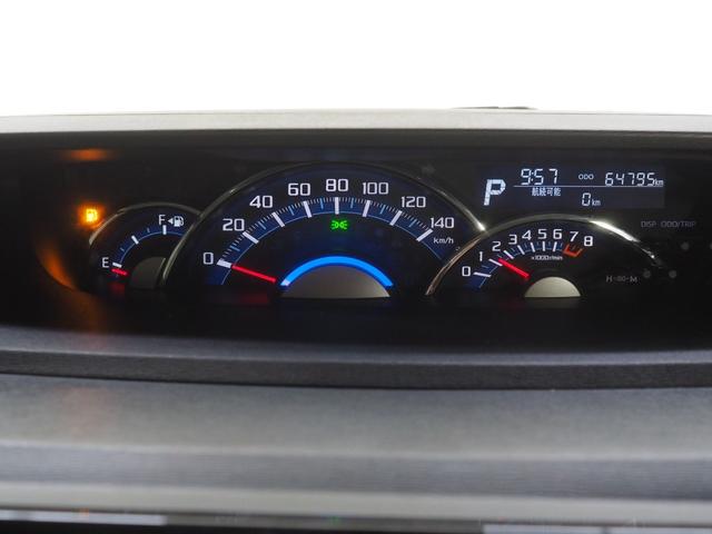 タントカスタムRS トップエディションSAIII4WD スマートアシスト 両側パワースライドドア DIATONEサウンドナビ バックモニター ETC車載器 LEDヘッドライト オートライト オートエアコン アルミホイール アイドリングストップ(北海道)の中古車