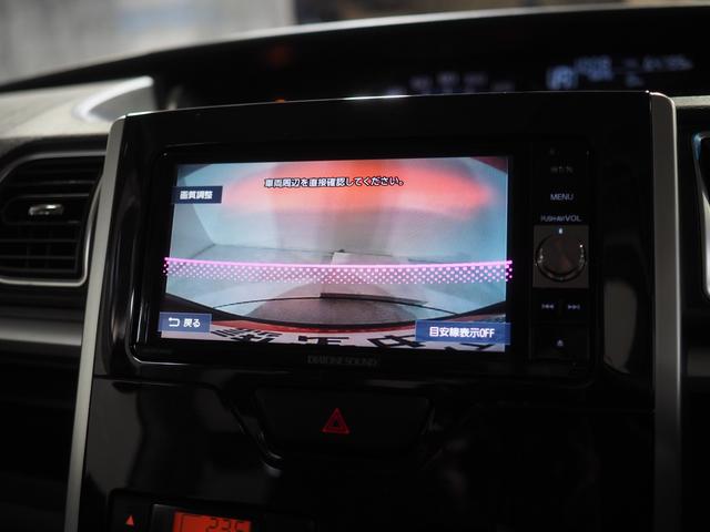 タントカスタムRS トップエディションSAIII4WD スマートアシスト 両側パワースライドドア DIATONEサウンドナビ バックモニター ETC車載器 LEDヘッドライト オートライト オートエアコン アルミホイール アイドリングストップ(北海道)の中古車