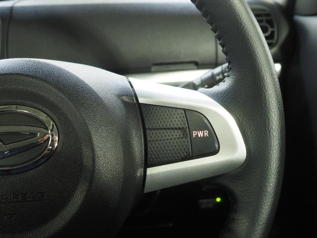 タントカスタムRS トップエディションSAIII4WD スマートアシスト 両側パワースライドドア DIATONEサウンドナビ バックモニター ETC車載器 LEDヘッドライト オートライト オートエアコン アルミホイール アイドリングストップ(北海道)の中古車