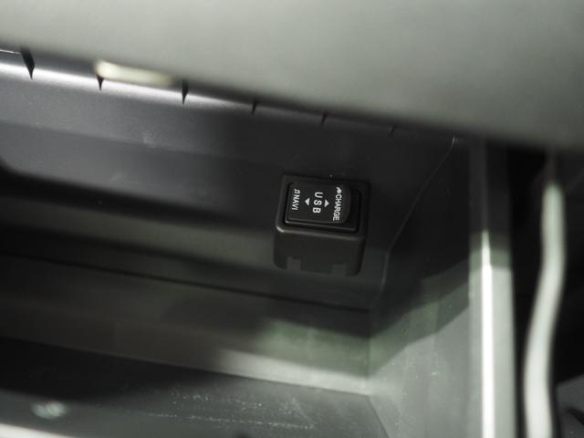 タントカスタムRS トップエディションSAIII4WD スマートアシスト 両側パワースライドドア DIATONEサウンドナビ バックモニター ETC車載器 LEDヘッドライト オートライト オートエアコン アルミホイール アイドリングストップ(北海道)の中古車