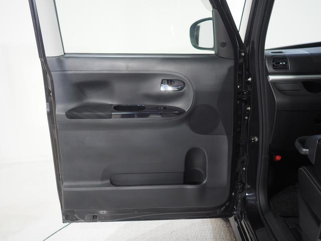 タントカスタムRS トップエディションSAIII4WD スマートアシスト 両側パワースライドドア DIATONEサウンドナビ バックモニター ETC車載器 LEDヘッドライト オートライト オートエアコン アルミホイール アイドリングストップ(北海道)の中古車