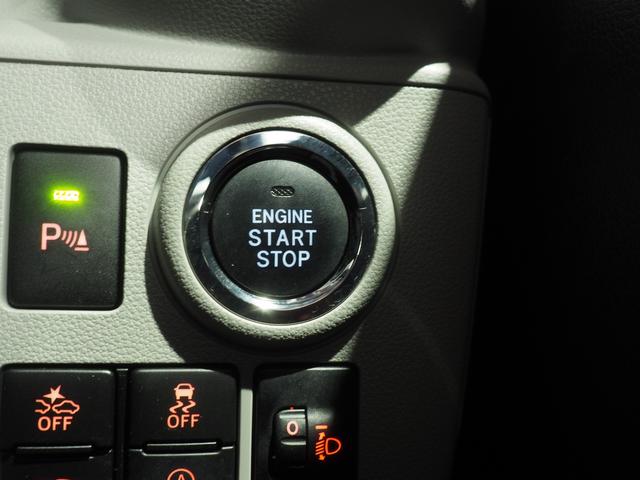 ミライースＧ　リミテッドＳＡIII４ＷＤ　ＬＥＤヘッドライト　オートライト　オートエアコン　カーナビ　ドライブレコーダー　ＥＴＣ車載器　キーフリーシステム　運転席助手席シートヒーター　前後コーナーセンサー　アルミホイール（北海道）の中古車