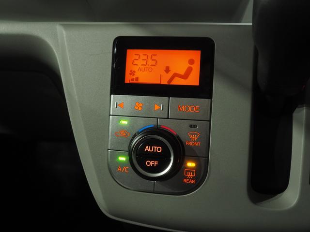 ミライースＧ　リミテッドＳＡIII４ＷＤ　ＬＥＤヘッドライト　オートライト　オートエアコン　カーナビ　ドライブレコーダー　ＥＴＣ車載器　キーフリーシステム　運転席助手席シートヒーター　前後コーナーセンサー　アルミホイール（北海道）の中古車