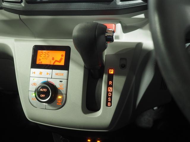 ミライースＧ　リミテッドＳＡIII４ＷＤ　ＬＥＤヘッドライト　オートライト　オートエアコン　カーナビ　ドライブレコーダー　ＥＴＣ車載器　キーフリーシステム　運転席助手席シートヒーター　前後コーナーセンサー　アルミホイール（北海道）の中古車