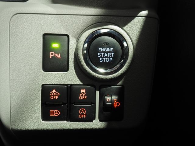 ミライースＧ　リミテッドＳＡIII４ＷＤ　ＬＥＤヘッドライト　オートライト　オートエアコン　カーナビ　ドライブレコーダー　ＥＴＣ車載器　キーフリーシステム　運転席助手席シートヒーター　前後コーナーセンサー　アルミホイール（北海道）の中古車