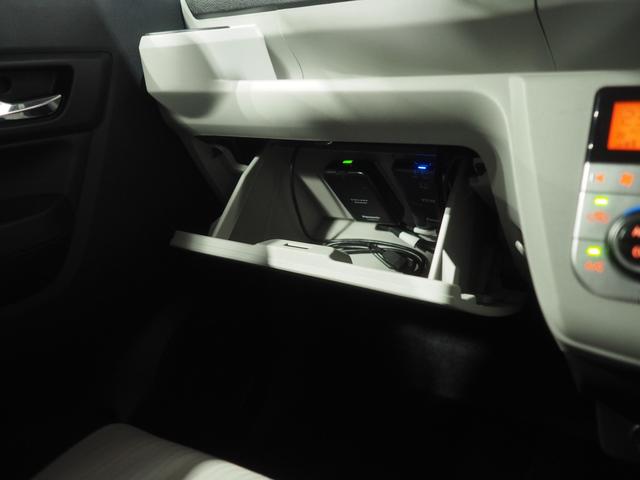 ミライースＧ　リミテッドＳＡIII４ＷＤ　ＬＥＤヘッドライト　オートライト　オートエアコン　カーナビ　ドライブレコーダー　ＥＴＣ車載器　キーフリーシステム　運転席助手席シートヒーター　前後コーナーセンサー　アルミホイール（北海道）の中古車