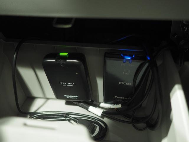 ミライースＧ　リミテッドＳＡIII４ＷＤ　ＬＥＤヘッドライト　オートライト　オートエアコン　カーナビ　ドライブレコーダー　ＥＴＣ車載器　キーフリーシステム　運転席助手席シートヒーター　前後コーナーセンサー　アルミホイール（北海道）の中古車