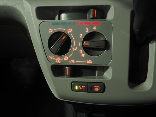 ミライースX SAIII4WD スマートアシスト LEDヘッドライト オートライト CDチューナー 前後コーナーセンサー キーレスエントリー 電動格納ドアミラー アイドリングストップ VSC(横滑り抑制機能)(北海道)の中古車