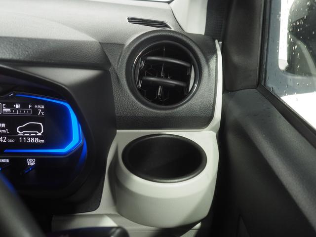 ミライースX SAIII4WD スマートアシスト LEDヘッドライト オートライト CDチューナー 前後コーナーセンサー キーレスエントリー 電動格納ドアミラー アイドリングストップ VSC(横滑り抑制機能)(北海道)の中古車