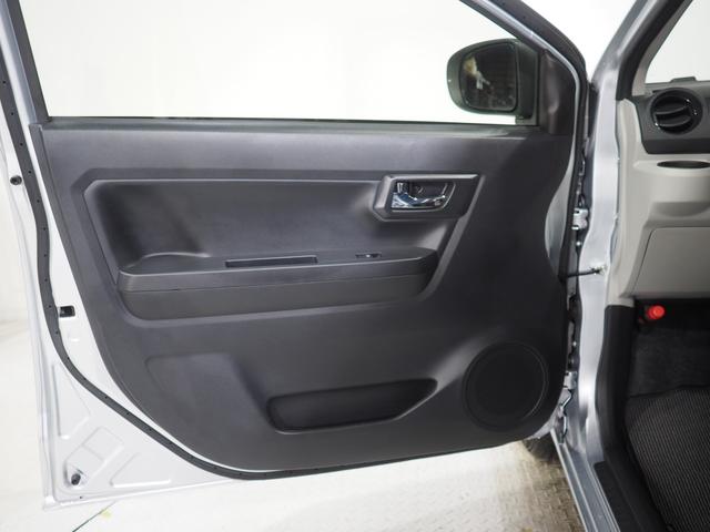 ミライースX SAIII4WD スマートアシスト LEDヘッドライト オートライト CDチューナー 前後コーナーセンサー キーレスエントリー 電動格納ドアミラー アイドリングストップ VSC(横滑り抑制機能)(北海道)の中古車