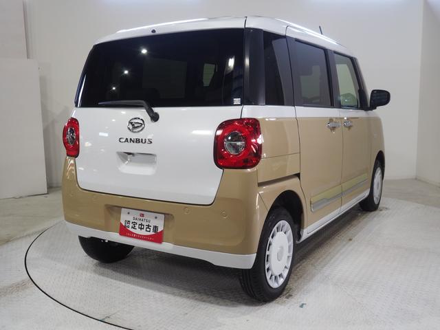 ムーヴキャンバスストライプスＧ４ＷＤ　両側パワースライドドア　ＬＥＤヘッドライト　オートライト　スマホ連携ディスプレイオーディオ　バックモニター　ワイヤレス充電器ｑｉ（チー）　運転席助手席シートヒーター　オートエアコン（北海道）の中古車