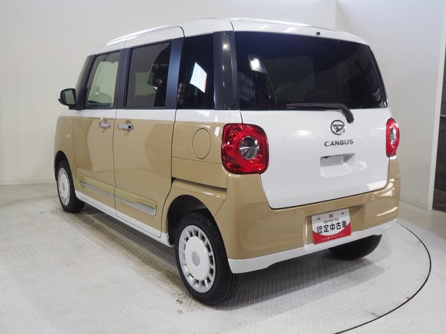 ムーヴキャンバスストライプスＧ４ＷＤ　両側パワースライドドア　ＬＥＤヘッドライト　オートライト　スマホ連携ディスプレイオーディオ　バックモニター　ワイヤレス充電器ｑｉ（チー）　運転席助手席シートヒーター　オートエアコン（北海道）の中古車