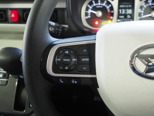 ムーヴキャンバスストライプスＧ４ＷＤ　両側パワースライドドア　ＬＥＤヘッドライト　オートライト　スマホ連携ディスプレイオーディオ　バックモニター　ワイヤレス充電器ｑｉ（チー）　運転席助手席シートヒーター　オートエアコン（北海道）の中古車