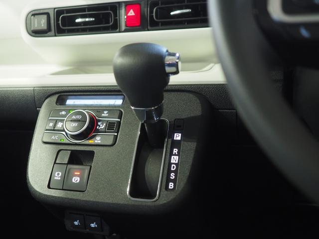 ムーヴキャンバスストライプスＧ４ＷＤ　両側パワースライドドア　ＬＥＤヘッドライト　オートライト　スマホ連携ディスプレイオーディオ　バックモニター　ワイヤレス充電器ｑｉ（チー）　運転席助手席シートヒーター　オートエアコン（北海道）の中古車