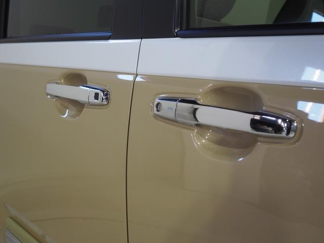 ムーヴキャンバスストライプスＧ４ＷＤ　両側パワースライドドア　ＬＥＤヘッドライト　オートライト　スマホ連携ディスプレイオーディオ　バックモニター　ワイヤレス充電器ｑｉ（チー）　運転席助手席シートヒーター　オートエアコン（北海道）の中古車