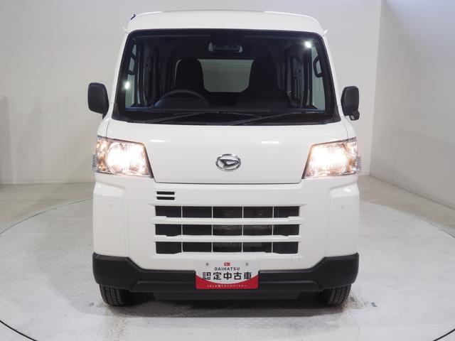 ハイゼットカーゴDXパートタイム4WD CVT キーレスエントリー スマートアシスト AM/FMラジオ アイドリングストップ VSC(横滑り抑制機能)(北海道)の中古車