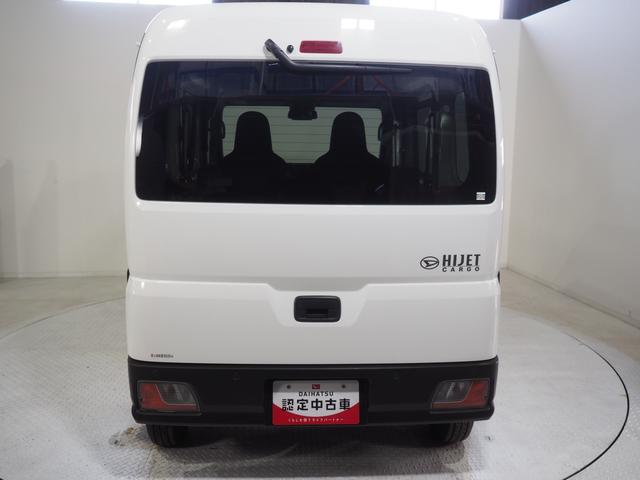 ハイゼットカーゴDXパートタイム4WD CVT キーレスエントリー スマートアシスト AM/FMラジオ アイドリングストップ VSC(横滑り抑制機能)(北海道)の中古車