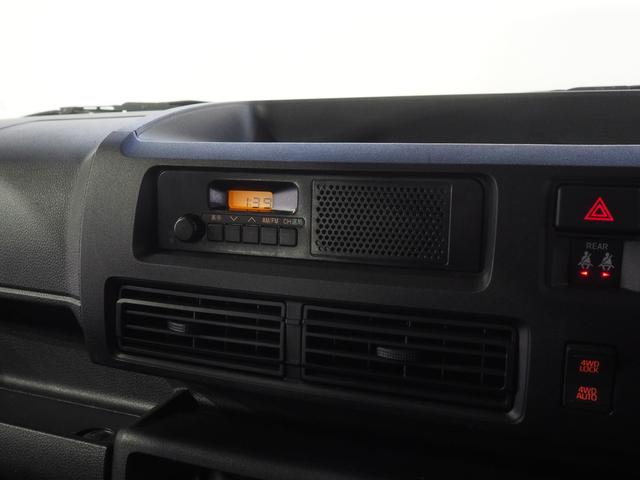 ハイゼットカーゴDXパートタイム4WD CVT キーレスエントリー スマートアシスト AM/FMラジオ アイドリングストップ VSC(横滑り抑制機能)(北海道)の中古車