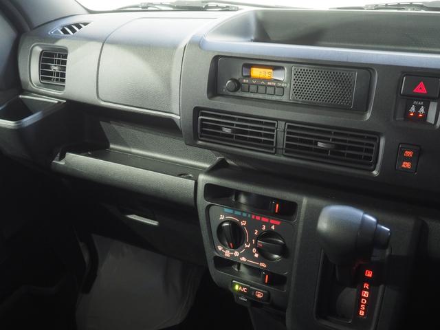 ハイゼットカーゴDXパートタイム4WD CVT キーレスエントリー スマートアシスト AM/FMラジオ アイドリングストップ VSC(横滑り抑制機能)(北海道)の中古車