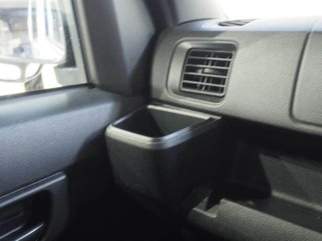 ハイゼットカーゴDXパートタイム4WD CVT キーレスエントリー スマートアシスト AM/FMラジオ アイドリングストップ VSC(横滑り抑制機能)(北海道)の中古車