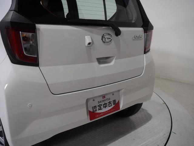 ミライースL SAIII4WD スマートアシスト キーレスエントリー オートライト オーディオレス デジタルメーター 前後コーナーセンサー アイドリングストップ VSC(横滑り抑制機能)(北海道)の中古車