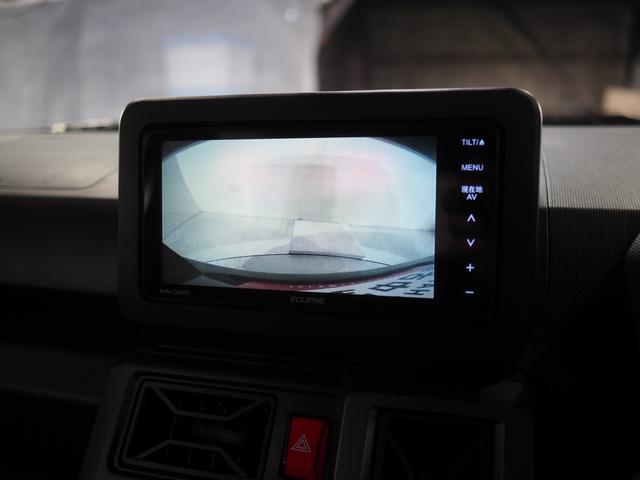 タフトG クロムベンチャー4WD ガラスルーフ カーナビ バックモニター キーフリーシステム オートエアコン オートライト キーフリーシステム 運転席助手席シートヒーター 電動パーキングブレーキ アイドリングストップ(北海道)の中古車