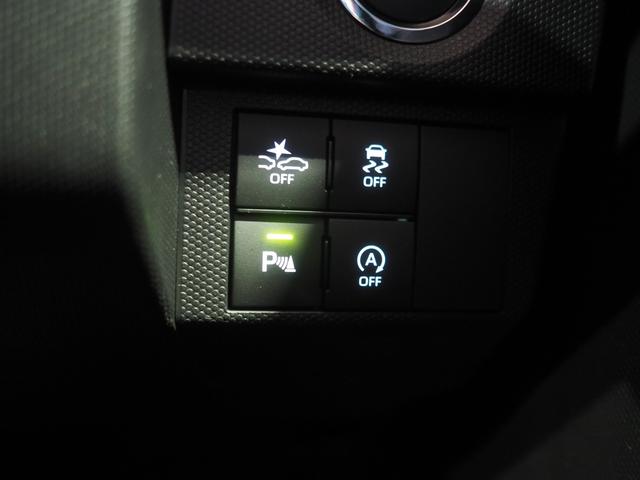 タフトG クロムベンチャー4WD ガラスルーフ カーナビ バックモニター キーフリーシステム オートエアコン オートライト キーフリーシステム 運転席助手席シートヒーター 電動パーキングブレーキ アイドリングストップ(北海道)の中古車