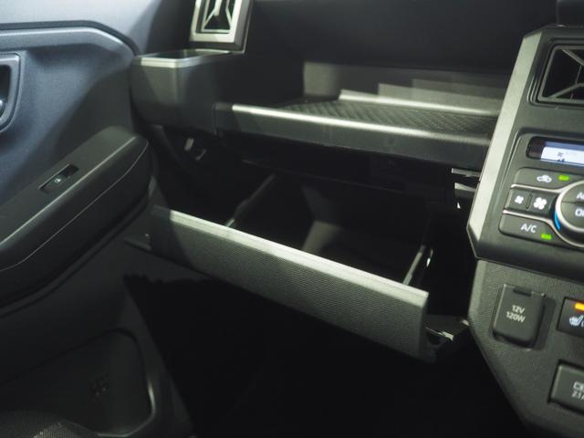 タフトG クロムベンチャー4WD ガラスルーフ カーナビ バックモニター キーフリーシステム オートエアコン オートライト キーフリーシステム 運転席助手席シートヒーター 電動パーキングブレーキ アイドリングストップ(北海道)の中古車