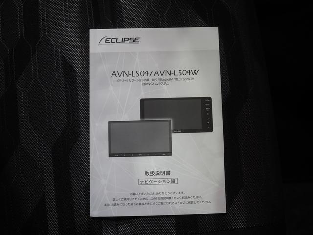 タフトG クロムベンチャー4WD ガラスルーフ カーナビ バックモニター キーフリーシステム オートエアコン オートライト キーフリーシステム 運転席助手席シートヒーター 電動パーキングブレーキ アイドリングストップ(北海道)の中古車