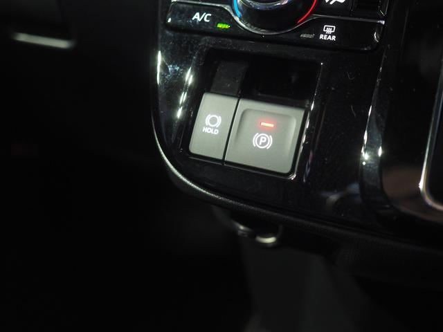 タントカスタムＸ４ＷＤ　両側パワースライドドア　ＬＥＤヘッドライト　オートライト　オートエアコン　オーディオレス　運転席助手席シートヒーター　前後コーナーセンサー　電動パーキングブレーキ　アイドリングストップ（北海道）の中古車