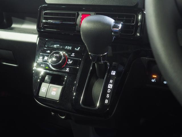 タントカスタムＸ４ＷＤ　両側パワースライドドア　ＬＥＤヘッドライト　オートライト　オートエアコン　オーディオレス　運転席助手席シートヒーター　前後コーナーセンサー　電動パーキングブレーキ　アイドリングストップ（北海道）の中古車